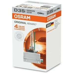 Ксеноновая лампа D3s osram xenarc original - 66340 / 66340HBI (1 шт.)