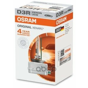 Ксеноновые Лампы Головного Света Osram арт. 66350