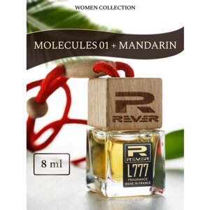 L802/rever parfum/premium collection for women/molecules 01 + mandarin/8 мл