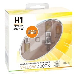 Лампа автомобильная галогенная SVS Yellow 3000K 12V H1 55W+W5W VER. 2.0 P14,5s 3000K 2 шт.