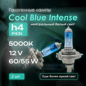 Лампа автомобильная галогеновая H4 Osram Cool Blue Intense 5000K 12V 60/55W евробокс (2шт.) белый свет