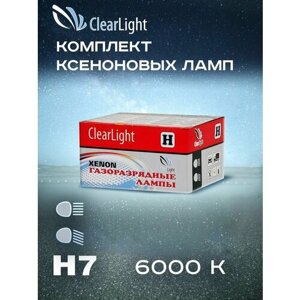 Лампа автомобильная ксеноновая ClearLight LDL 00H 760-0LL H7 35W PX26d 6000K 2 шт.