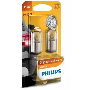 Лампа автомобильная накаливания Philips Vision 12814B2 R10W 10W BA15s 3400K 2 шт.