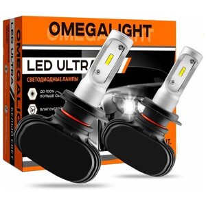 Лампа автомобильная светодиодная Omegalight Ultra H4 OLLEDH4UL-2 P43t-38 5000K 2 шт.