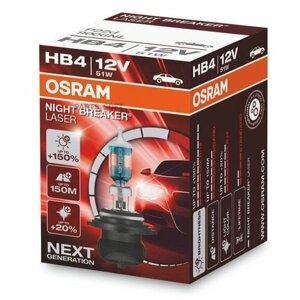 Лампа галоген 12v hb4 51w p22d osram night breaker laser +150% яркости 9006nl