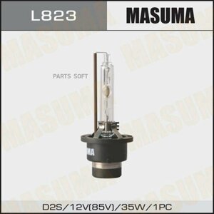 Лампа Ксеноновая D2s 5000K Masuma Xenon White Grade 1 Шт. L823 Masuma арт. L823