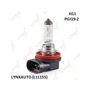 Лампа lynxauto H11 12V 55W PGJ19-2