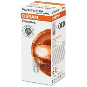 Лампа накаливания автомобильная Osram 7515