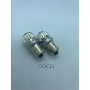 Лампа Светодиодная 12-40V P21w 3,3W 350Lm Ba15s 6000K Svs Led Duobox 0240433017 SVS арт. 0240433017