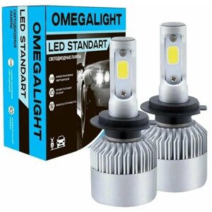 Лампа Светодиодная 12V H3 25W Pk22s 6000K Omega Light 2 Шт. Картон Omegalight Olledh3st-1 OMEGALIGHT арт. OLLEDH3ST-1