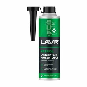 LAVR LN2109 Очиститель инжекторов присадка в бензин (на 40-60л) с насадкой LAVR Petrol injector's Cleaner 310мл