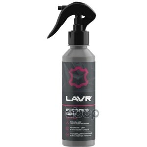 LAVR LN2404 Очиститель кожи, 255 мл (20 шт)
