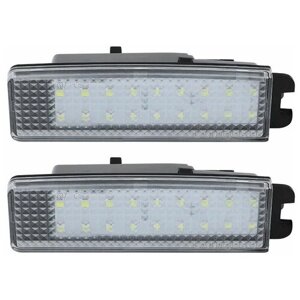 LED подсветка номера Lexus LX570 светодиодная 2шт OEM 81270-60460