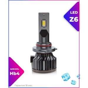 LEDOVЫЙ/LED лампа Z6 с двойной системой охлаждения/75w/5000k/комплект, для автомобильных фар/ HB4