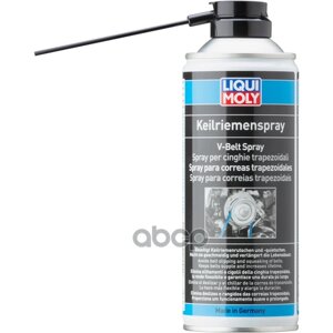 Liquimoly Keilriemen-Spray 0.4L_клей Для Клинового Ремня ! Liqui moly арт. 4085