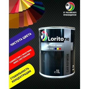 Loritone Эмаль базовая Color Mix B36 Пурпурный (бордовый), 1л