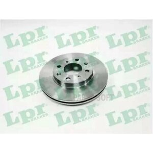 LPR H1491V диск тормозной HONDA JAZZ 1.2-1.4 02-LOGO 1.3 99-02 передний вент. D 240мм.