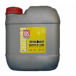 Lukoil 18475 масло лукойл дизель м-10дм 20L моторное (минер)