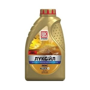Lukoil 19187 масло лукойл люкс 10W40 SLCF 1л моторное (полусинт)