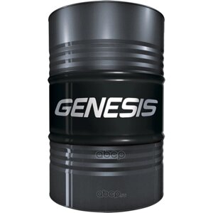 LUKOIL Лукойл Genesis Armortech Gc 5W30 (60L) Масло Моторное! Api Sn, Vw 504.00/507.00, Mb 229.51, Bmw Ll-04