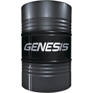 LUKOIL Лукойл Genesis Universal 5W40 (60L) Масло Моторное! 57Л, Полусинт Api Sn