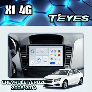 Магнитола Chevrolet Cruze J300 2008-2014 Teyes X1 4G 2/32GB, штатная магнитола, 8-ми ядерный процессор, IPS экран, DSP, 4G, Wi-Fi, 2 DIN