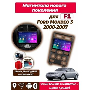 Магнитола Ford Mondeo 3 2000 - 2007 на Андроид 1/32GB