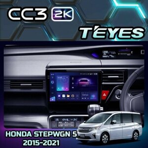 Магнитола Honda Stepwgn 5 (Right hand driver) 2015-2021 Teyes CC3 2K 4/32GB, штатная магнитола, 8-ми ядерный процессор, QLED экран, 2 DSP, 4G, Wi-Fi, 2 DIN