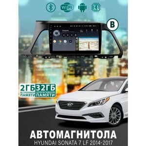 Магнитола Hyundai Sonata 7 LF 2014-2017 2/32