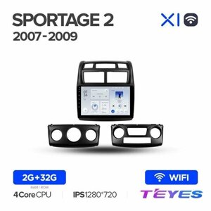 Магнитола Kia Sportage 2 2007-2009 Teyes X1 Wi-Fi 2/32GB, штатная магнитола, 4-ёх ядерный процессор, IPS экран, Wi-Fi, 2 DIN