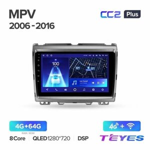 Магнитола Mazda MPV LY 2006-2016 Teyes CC2+ 4/64GB, штатная магнитола, 8-ми ядерный процессор, QLED экран, DSP, 4G, Wi-Fi, 2 DIN