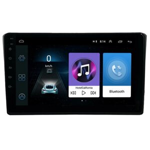 Магнитола Mediabass Toyota Avensis 2002-2008 цвет серебро, Android 12, 8/128ГБ, 8-ядерный процессор, DSP, 4G модем, голосовое управление, чип-усилитель TDA7851, 4G LTE / Тойота Авенсис