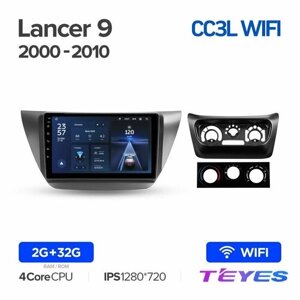 Магнитола Mitsubishi Lancer 9 CS 2000-2010 Teyes CC3L Wi-Fi 2/32GB, штатная магнитола, 4-ёх ядерный процессор, IPS экран, Wi-Fi, 2 DIN