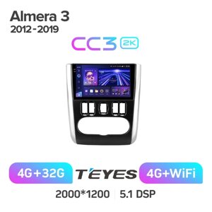 Магнитола Nissan Almera 3 G15 2012 - 2019 Teyes CC3 2k 4/32 ANDROID 8-ми ядерный процессор, QLED экран, DSP, 4G модем