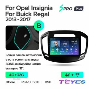 Магнитола Opel Insignia 2013-2017 (Комплектация B) Teyes SPRO+ 4/32GB Тиайс, штатная магнитола, 8-ми ядерный процессор, IPS экран, DSP, 4G, Wi-Fi, 2 DIN