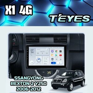 Магнитола SsangYong Rexton 2 Y250 2006-2012 Teyes X1 4G 2/32GB, штатная магнитола, 8-ми ядерный процессор, IPS экран, DSP, 4G, Wi-Fi, 2 DIN