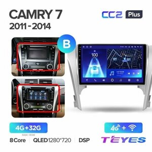 Магнитола Teyes CC2+ 4/32GB для Toyota Camry 7 XV 50 55 2011-2014 (комплектация B), штатная магнитола, 8-ми ядерный процессор, QLED экран, DSP, 4G, Wi-Fi, 2 DIN