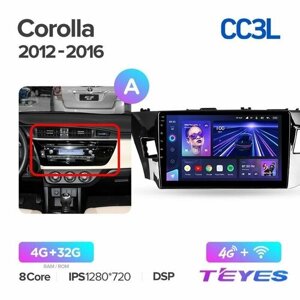 Магнитола Toyota Corolla 11 E170/180 2012-2016 (комплектация A) Teyes CC3L 4/32GB, штатная магнитола, 8-ми ядерный процессор, IPS экран, DSP, 4G, Wi-Fi, 2 DIN