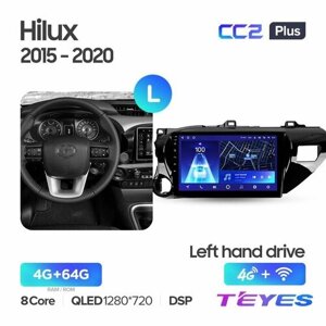 Магнитола Toyota Hilux Pick Up AN120 2015-2020 Teyes CC2+ 4/64GB, штатная магнитола, 8-ми ядерный процессор, QLED экран, DSP, 4G, Wi-Fi, 2 DIN