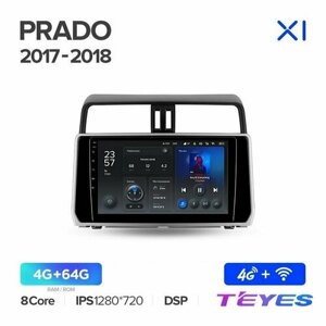 Магнитола Toyota Land Cruiser Prado 150 2017-2018 Teyes X1 4/64GB, штатная магнитола, 8-ми ядерный процессор, IPS экран, DSP, 4G, Wi-Fi, 2 DIN