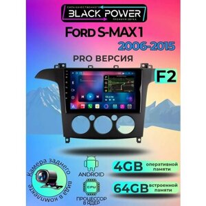 Магнитола TS18PRO для ford S-MAX 1 4гб+64гб