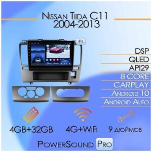 Магнитола TS18PRO Nissan Tiida C11 2004-2013 4/32Gb