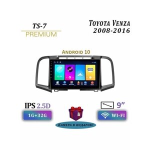 Магнитола TS7 Toyota Venza 2008-2016 1/32 Gb