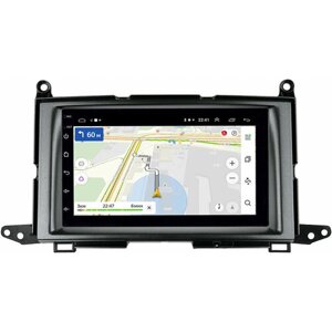 Магнитола в штатное место 2 din Toyota Venza 2009-2016 OEM на Android 10 (RK7-RP-TYVZ-132)