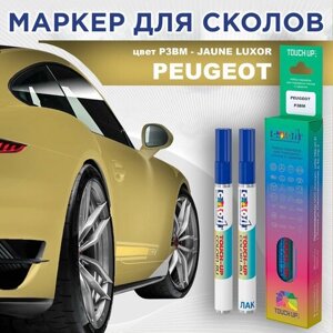 Маркер с краской COLOR1 для peugeot, цвет P3bm - JAUNE LUXOR