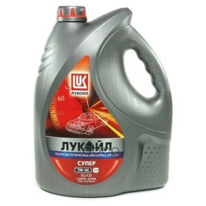 Масло Л Супер 5w40 Sgcd 5л Моторное (Минер) LUKOIL арт. 3472601