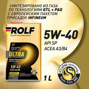 Масло моторное ROLF ULTRA SAE 5W-40, API SP/CF, ACEA A3/B4 синтетическое 1 л