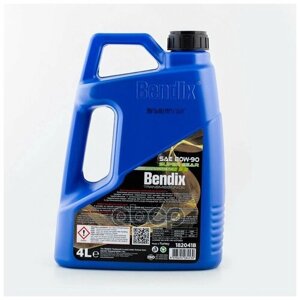 Масло Трансмиссионное Bendix Super Gear 80w-90 Синтетическое 4 Л 182041b BENDIX182041B