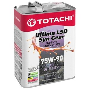 Масло Трансмиссионное Синтетическое Totachi Ultima Lsd Syn-Gear 75W-90 Gl-5 4Л TOTACHI арт. G3304