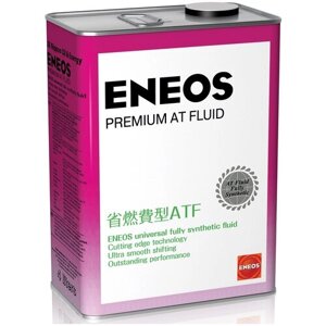 Масло трансмиссионное ENEOS Premium AT Fluid, 4 л
